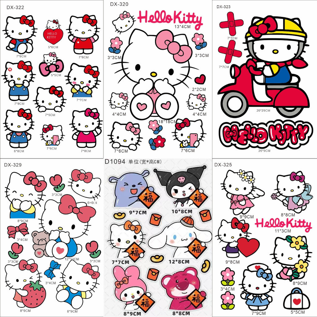 แผ่นสติ๊กเกอร์ Hello Kitty แผ่นสติ๊กเกอร์ติดผนัง แผ่นสติ๊กเกอร์กันน้ำ แผ่นสติ๊กเกอร์มอเตอร์ไซค์ แผ่นสติ๊กเกอร์รถยนต์ แผ่นสติ๊กเกอร์ติดตู้เย็น แผ่นสติ๊กเกอร์หมวกกันน็อค