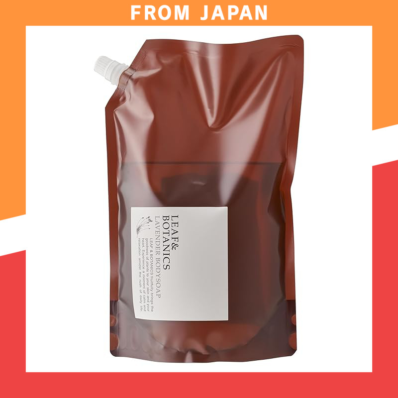 Leaf & Botanics Lavender Body Soap (Various Sizes)