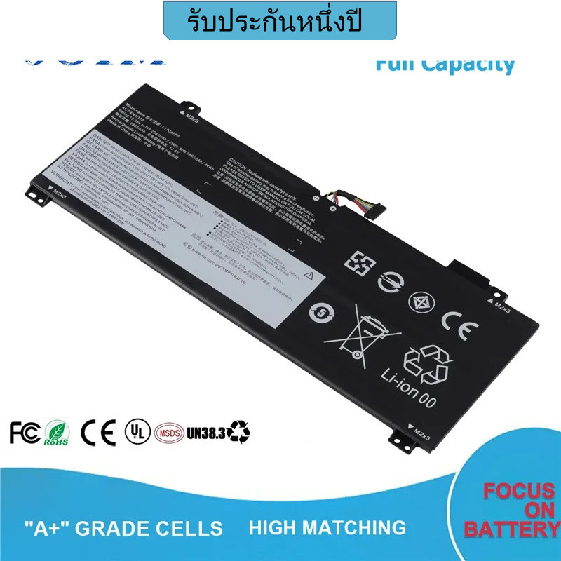 เดิมเปลี่ยนลิเธียมไอออน l17c4pf0 15.36โวลต์45wh สำหรับ Lenovo XiaoXin อากาศ13iwl/M5 I deap AD S530-1