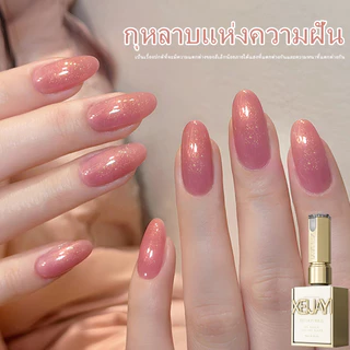 XEIJAYI 15 มล. น้ำยาทาเล็บเจลสีชมพูโรสโกลด์ใหม่ เหมาะสำหรับร้านทำเล็บและของขวัญวันหยุด