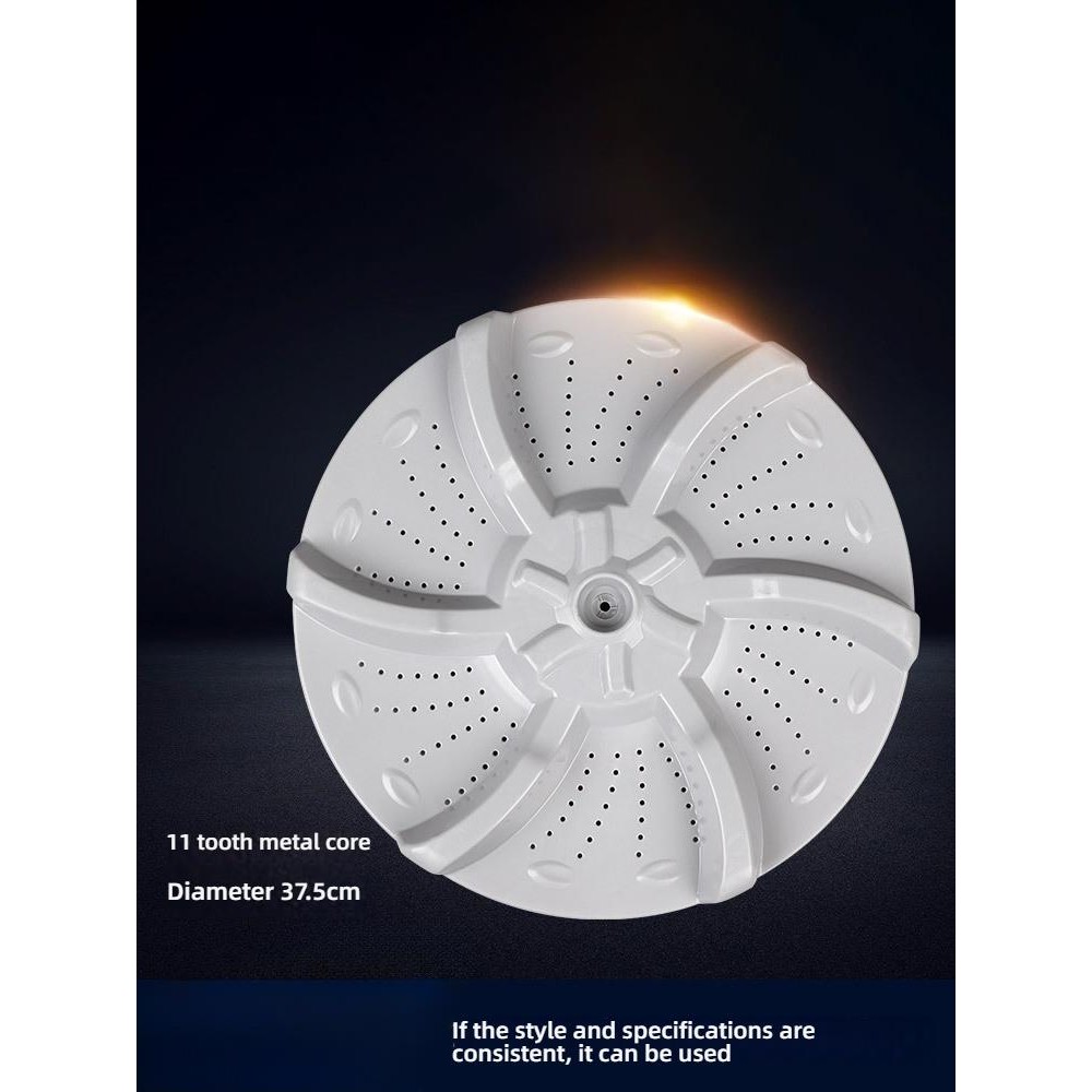 MB73-3006G จานหมุนถังด้านใน