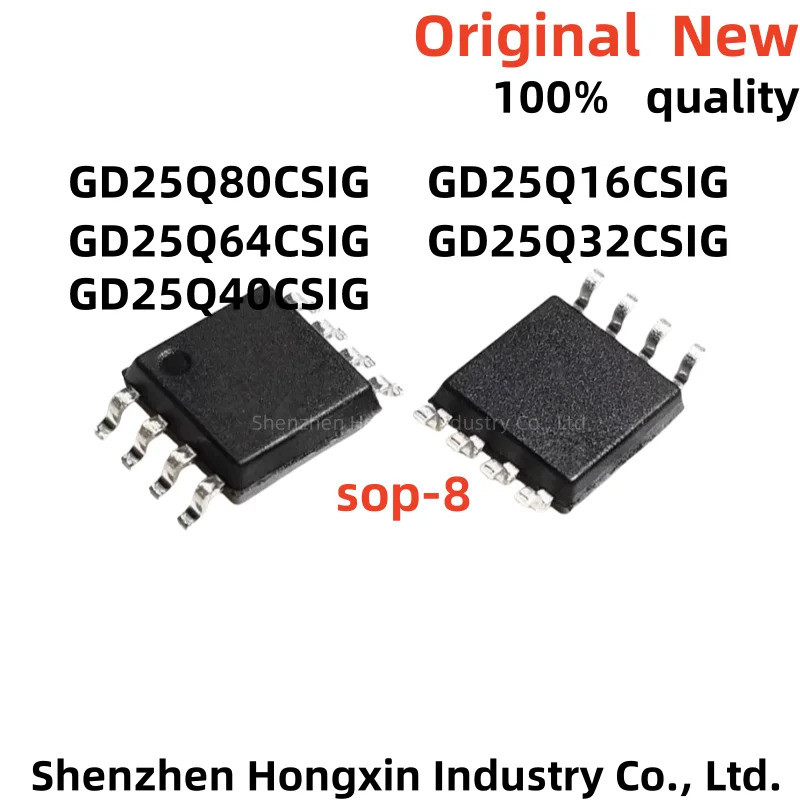 1-5PCS GD25Q16CSIG GD25Q32CSIG GD25Q40CSIG GD25Q64CSIG GD25Q80CSIG 25Q16CSIG 25Q32CSIG 25Q40CS ic 25
