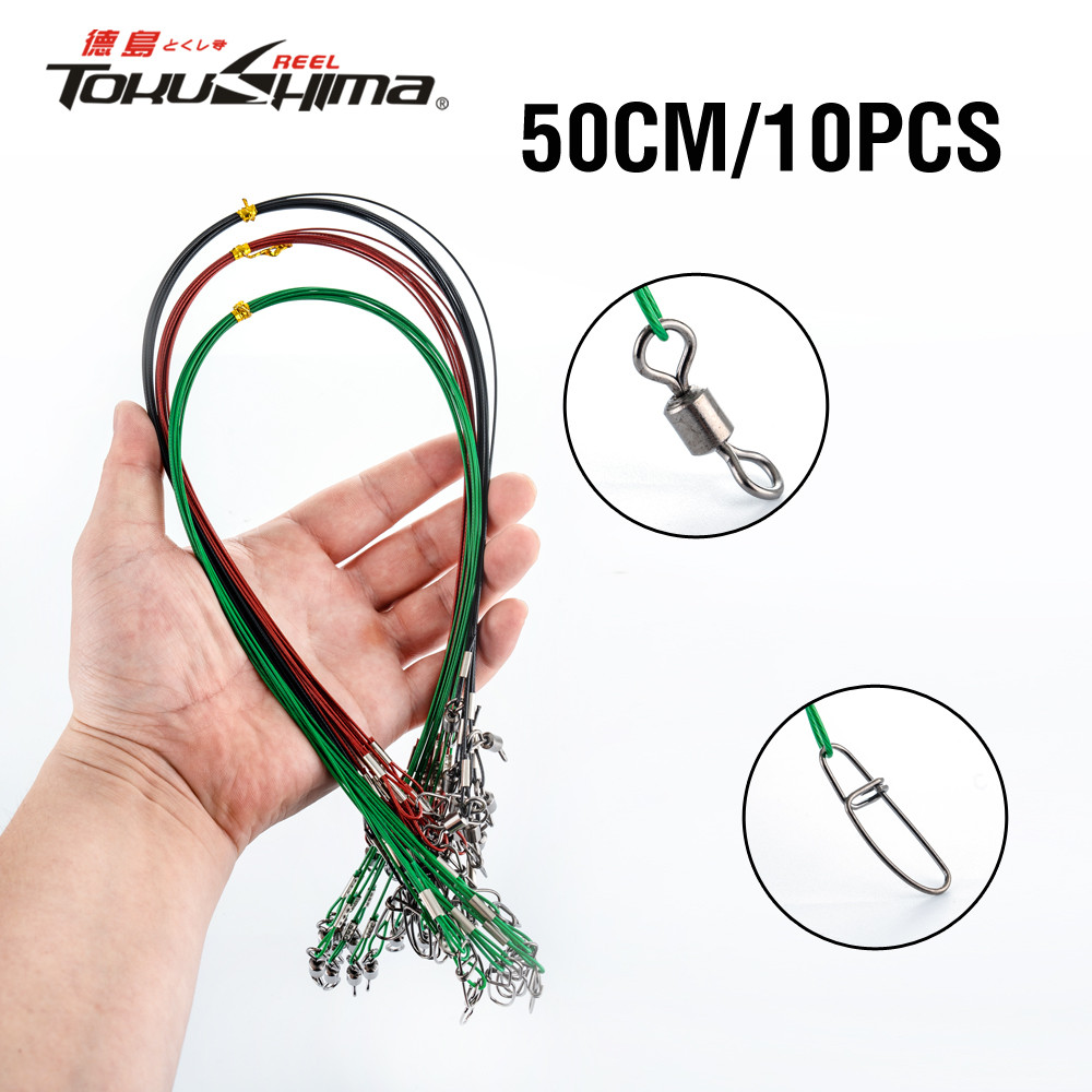 สายลากตกปลาวัสดุเหล็ก ป้องกันการกัด พร้อมหมุน ขนาด 50 cm หลายสี