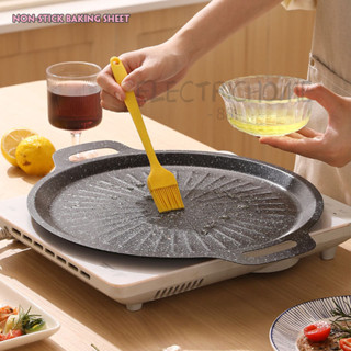 ถาดบาร์บีคิว รอบ กระทะไม่ติด ร้อนเร็ว เคลือบกันติด อาหารสุกไ…