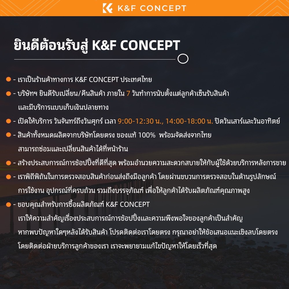K&F CONCEPT B series 37mm-82mm Ultra-Slim Adjustable ND2-400 Filter พร้อมผ้าทำความสะอาด 3 ชิ้น