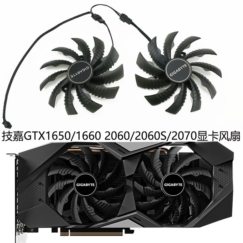 Gigabyte GTX1660/1660ti/RTX 2060/2060S/2070 3060 Falcon กราฟิกการ์ดพัดลมเงียบ