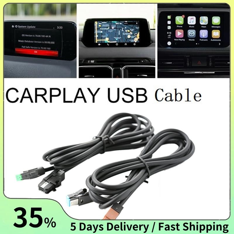 Carplay และ Android Auto สาย USB TK78-66-9U0C Carplay สําหรับ Mazda 2 Mazda 3 Mazda 6 CX-3 CX-5 MX5