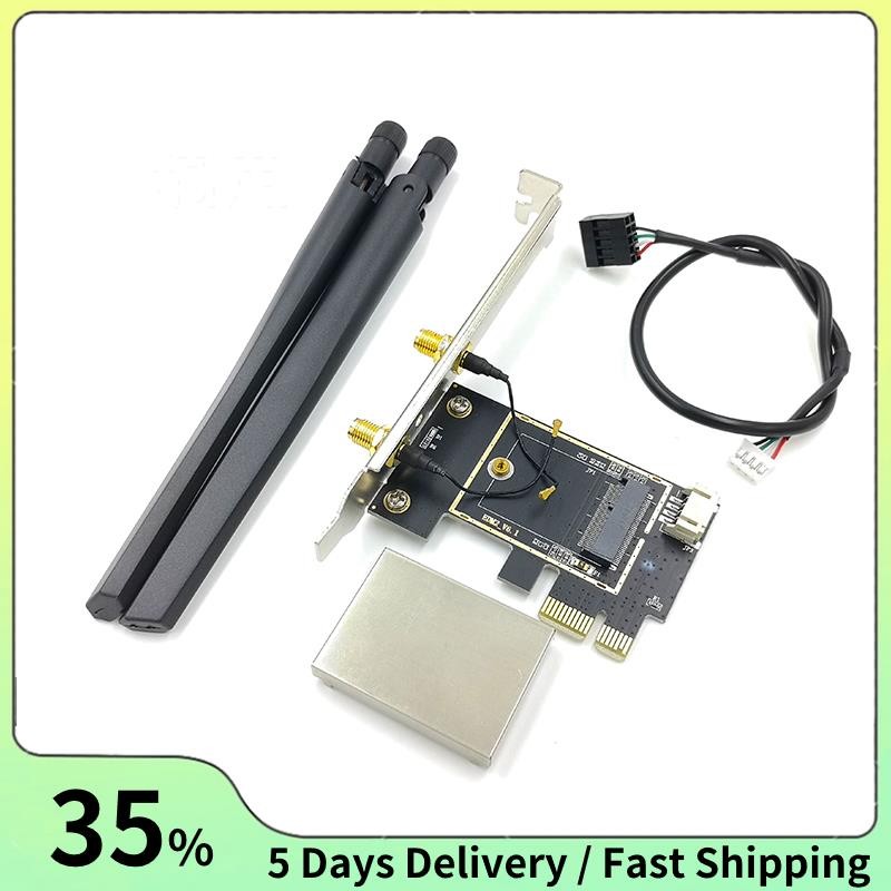 Pcie WiFi การ์ดอะแดปเตอร์บลูทูธ Dual Band การ์ดเครือข่ายไร้สาย Repetidor Adaptador สําหรับ PC Deskto