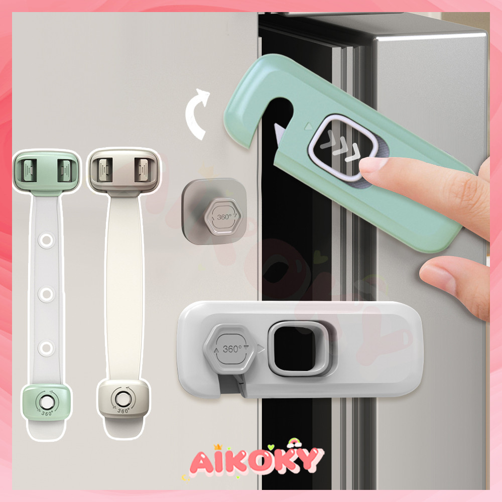 AIKOKY ล็อคตู้เย็น กันเด็กเปิด ล็อกตู้เย็น ที่ล็อคตู้ เพื่อความปลอดดภัยของเด็ก