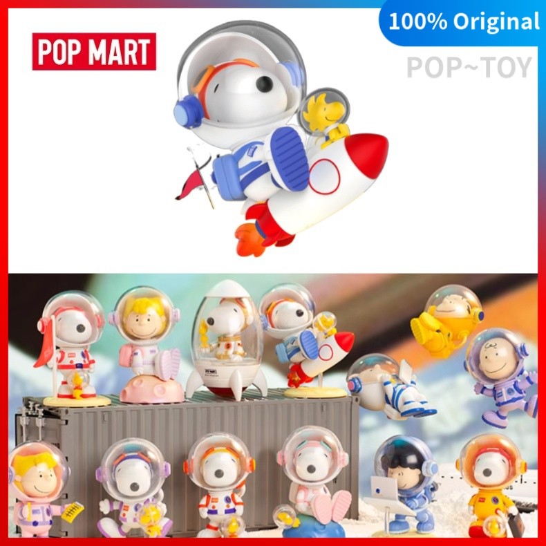 POPMART Snoopy Space Exploration Series Cute Figures POP MART Official