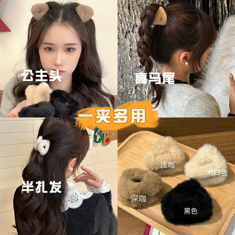 กิ๊บติดผมตุ๊กตาหูแมวน่ารักสําหรับผู้หญิงฤดูใบไม้ร่วงและฤดูหนาวผมหางม้าสูงเครื่องประดับผมคงที่