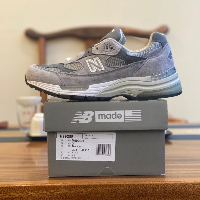 2024 New Balance 992 Men Women Shoes