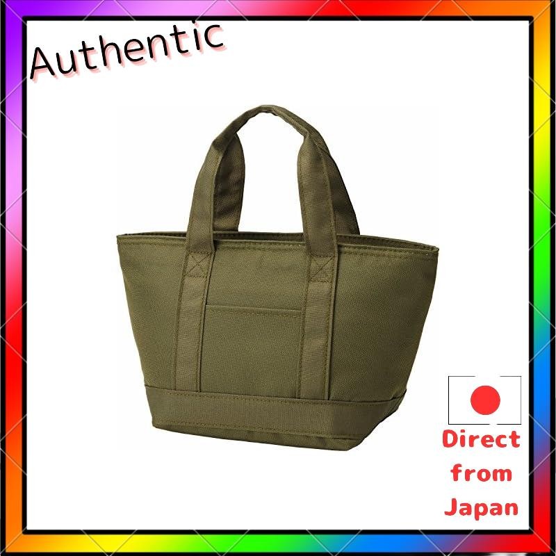 Torune Bento Bag Tote Style Khaki P-3379
