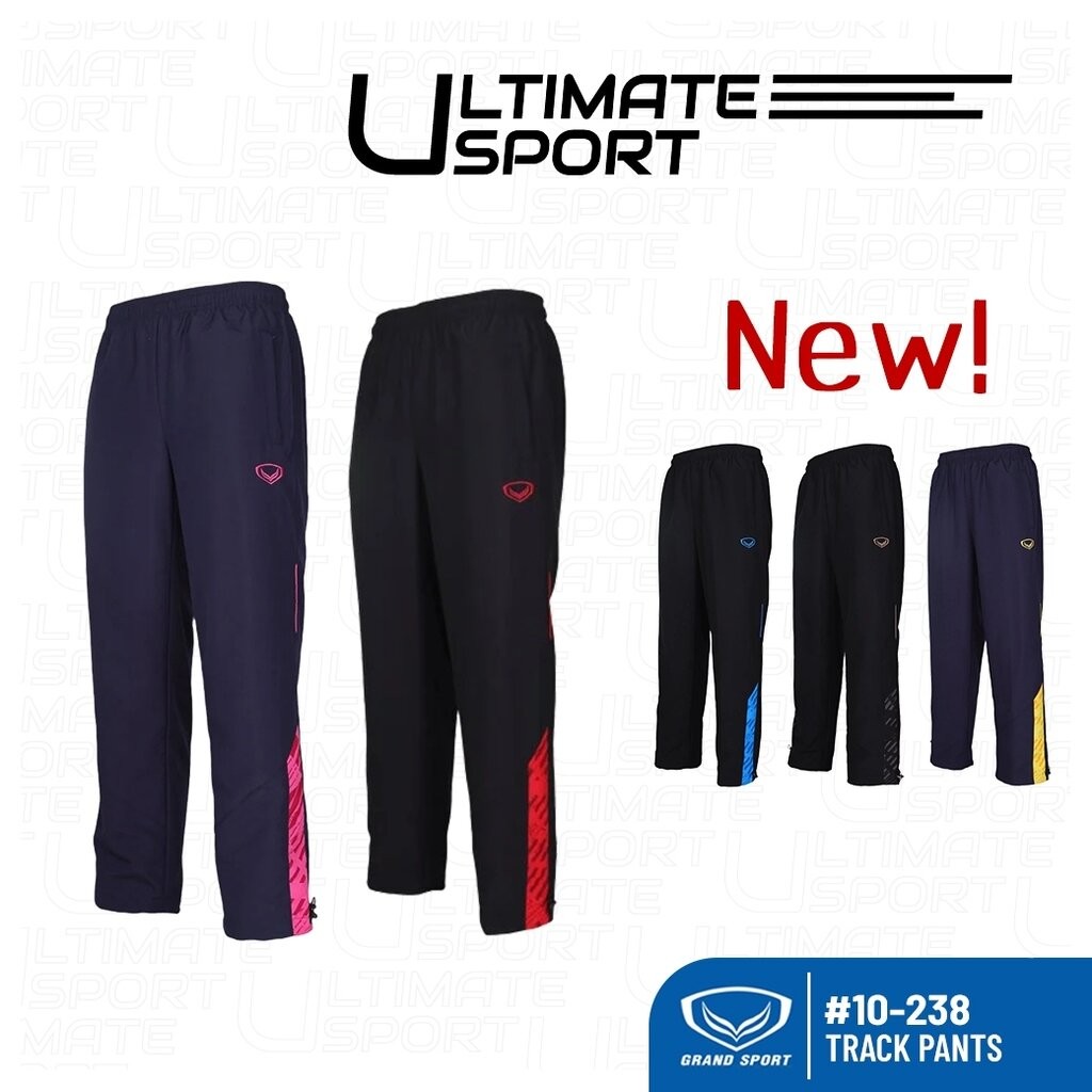 Grand sport กางเกงแทร็คสูทแกรนด์สปอร์ต กางเกงผ้าร่ม Winter 2024/2025 10-238 (010238) กรมเหลือง/ดำฟ้า/ดำเทา/ดำแดง/บานเย็น
