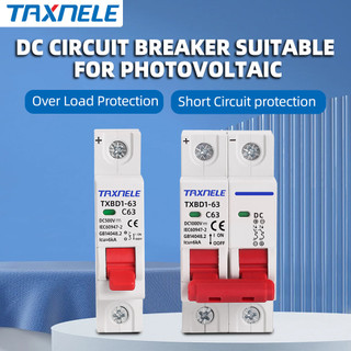 Dc 500V 1P 2P พลังงานแสงอาทิตย์ Circuit Breaker ป้องกันการโอเวอร์โหลด 32A 40A 50A 63A MCB สําหรับโซลาร์เซลล์ PV