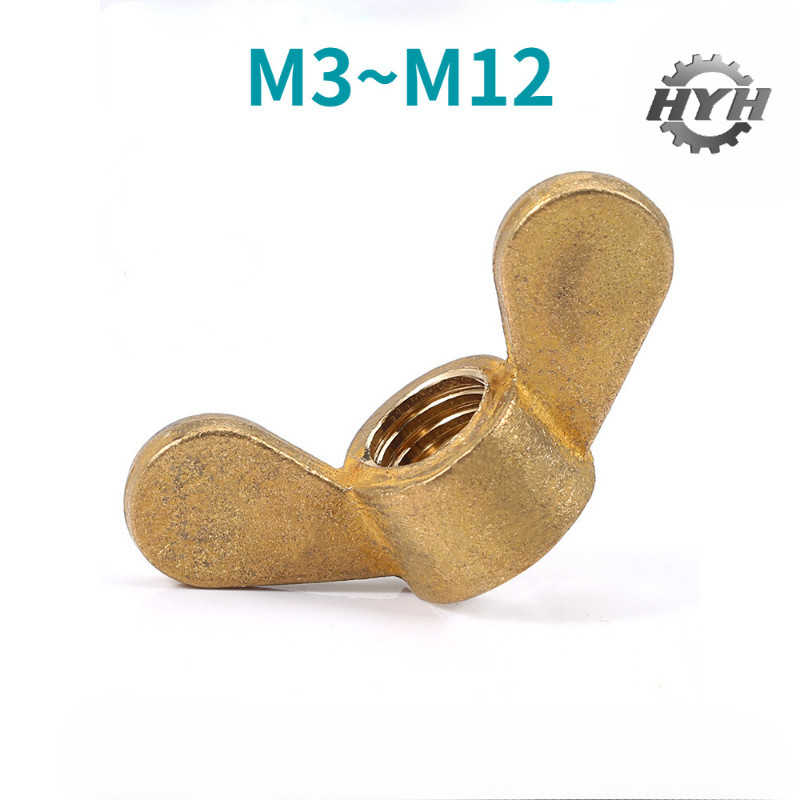 [HYH] น็อตทองแดงทองเหลืองน็อตผีเสื้อ M3M4M5M6M8M10M12 ผีเสื้อ Ingot Claw มือสกรูผีเสื้อฝาเกลียว