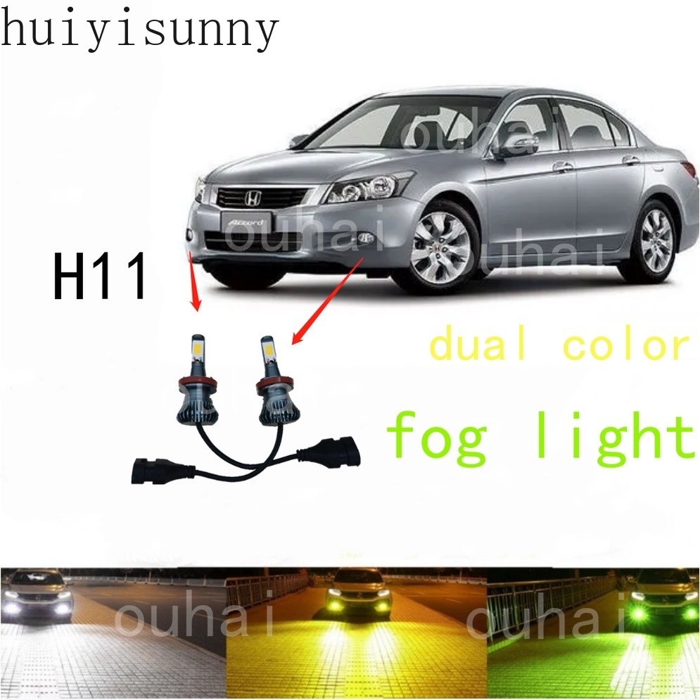 Huiyisunny 2x LED หมอกโคมไฟ Canbus H8 H11 สําหรับ Honda Accord 7 8 9 Civic CR-V CR-Z Fit Jazz 2008 2