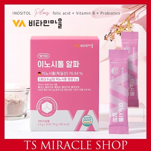 Vitamin Village Inositol Alpha 2.6g 30Packs Women's health supplement