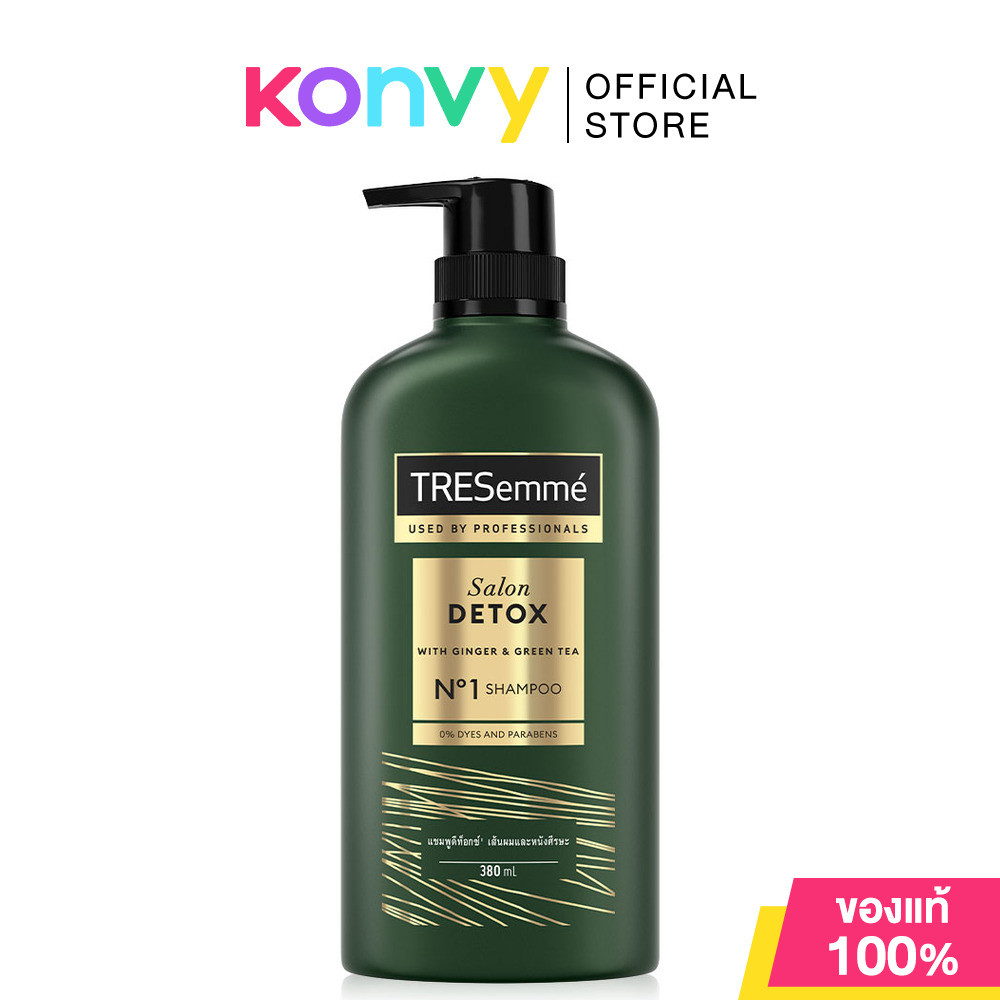 Tresemme Shampoo Salon Detox 380ml เทรซาเม่ แชมพูสูตรใส.