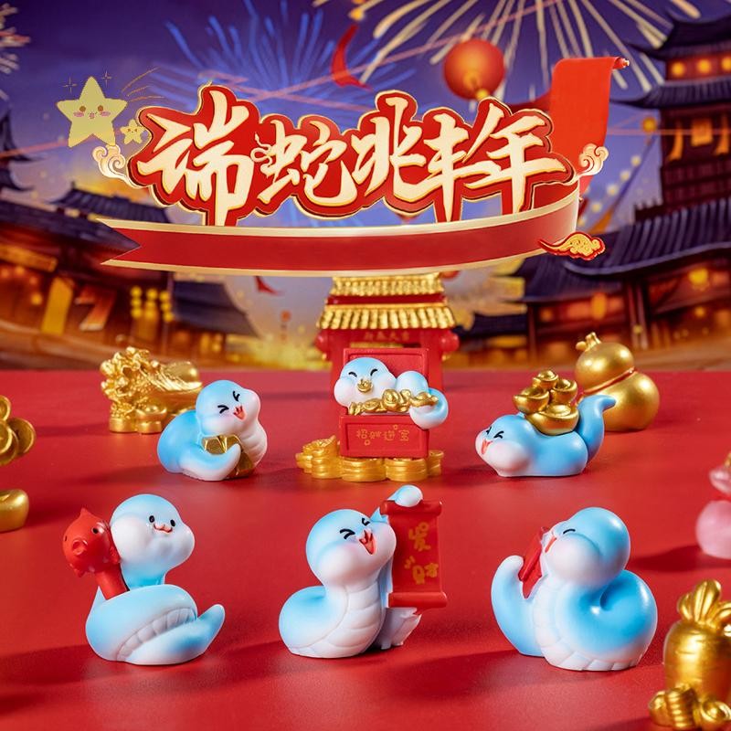 [JBTH] 2025 ตุ๊กตาปีใหม่ Miniatures การ์ตูนงูสีฟ้า Micro ภูมิทัศน์เครื่องประดับสําหรับตกแต่งบ้านตกแต่งห้องอุปกรณ์โต๊ะ [JB]