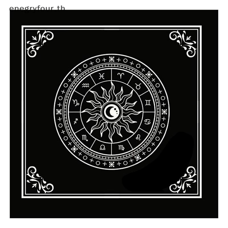 ของขวัญและของเล่นผ้าปูโต๊ะไพ่ทาโรต์ทํานายไพ่ทาโรต์padลูกตุ้มmagic Pentacle Runesผ้า