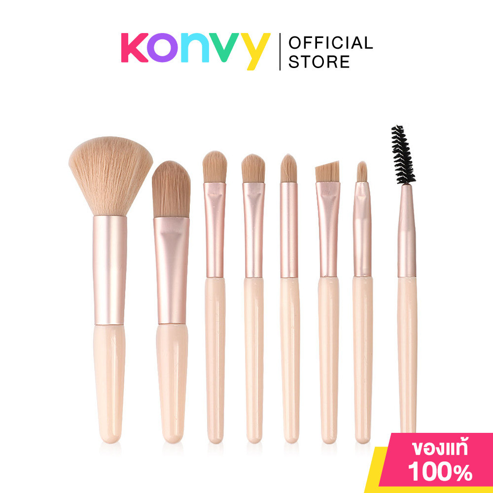 Oni Twinkle Brush Set #Peach Pink โอนิ เซทแปรงแต่งหน้าสีชมพูพีช 8ชิ้น.