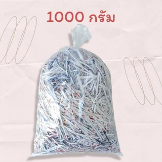 Abiz กระดาษฝอย รีไซเคิลกันกระแทd 4 มม. ขนาด 500,1000 กรัม. กระดาษฝอยกันกระแทก