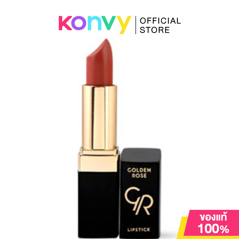 Golden Rose Lipstick Vitamin E #103.