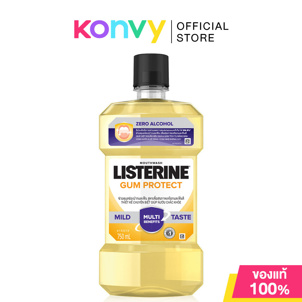ลิสเตอรีน น้ำยาบ้วนปาก กัมแคร์ 750มล. Listerine Mouthwash Gum Protect 750ml.