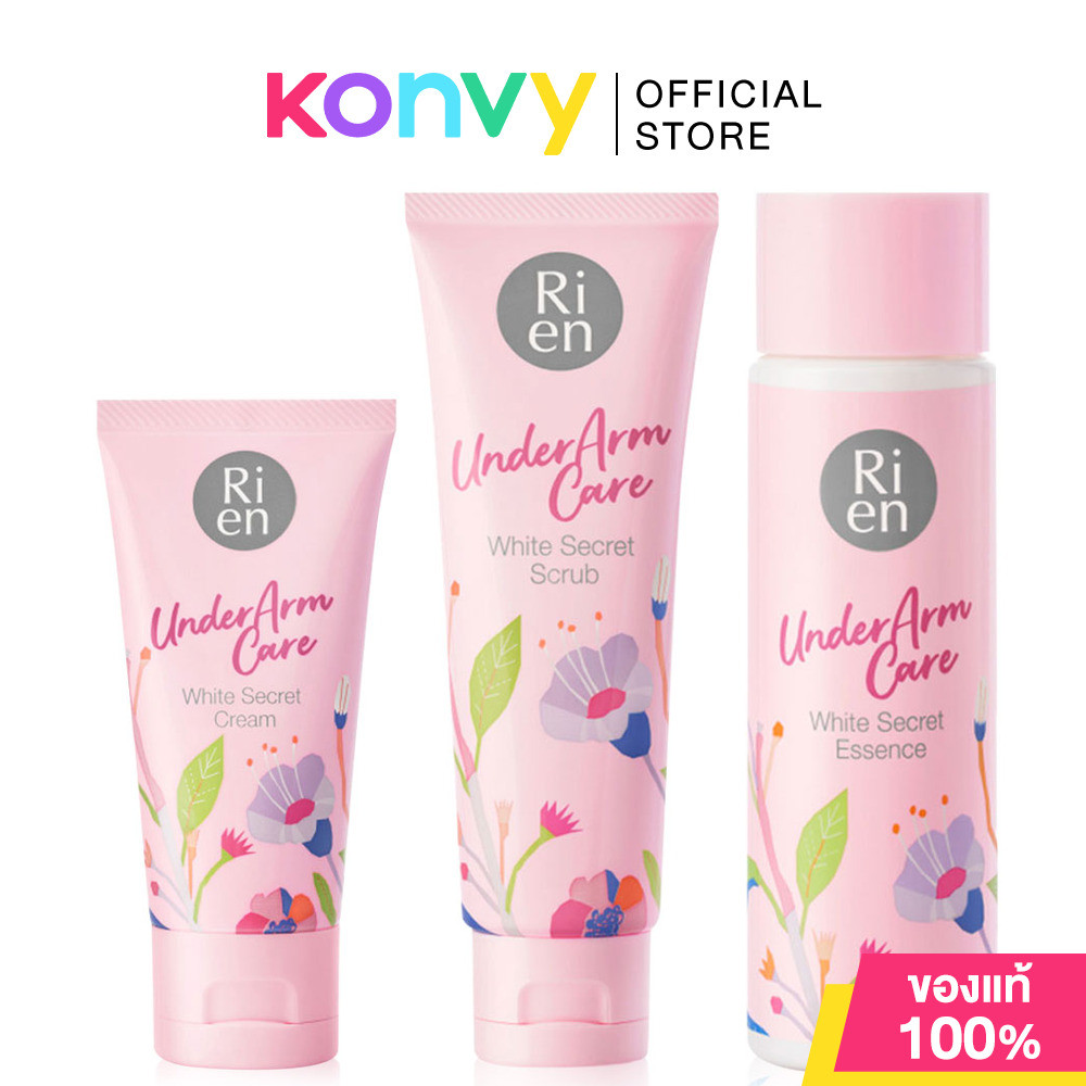 Ri en Set 3 Items Underarm Care White Secret Cream 50g + Essence 100ml + Scrub 100g.