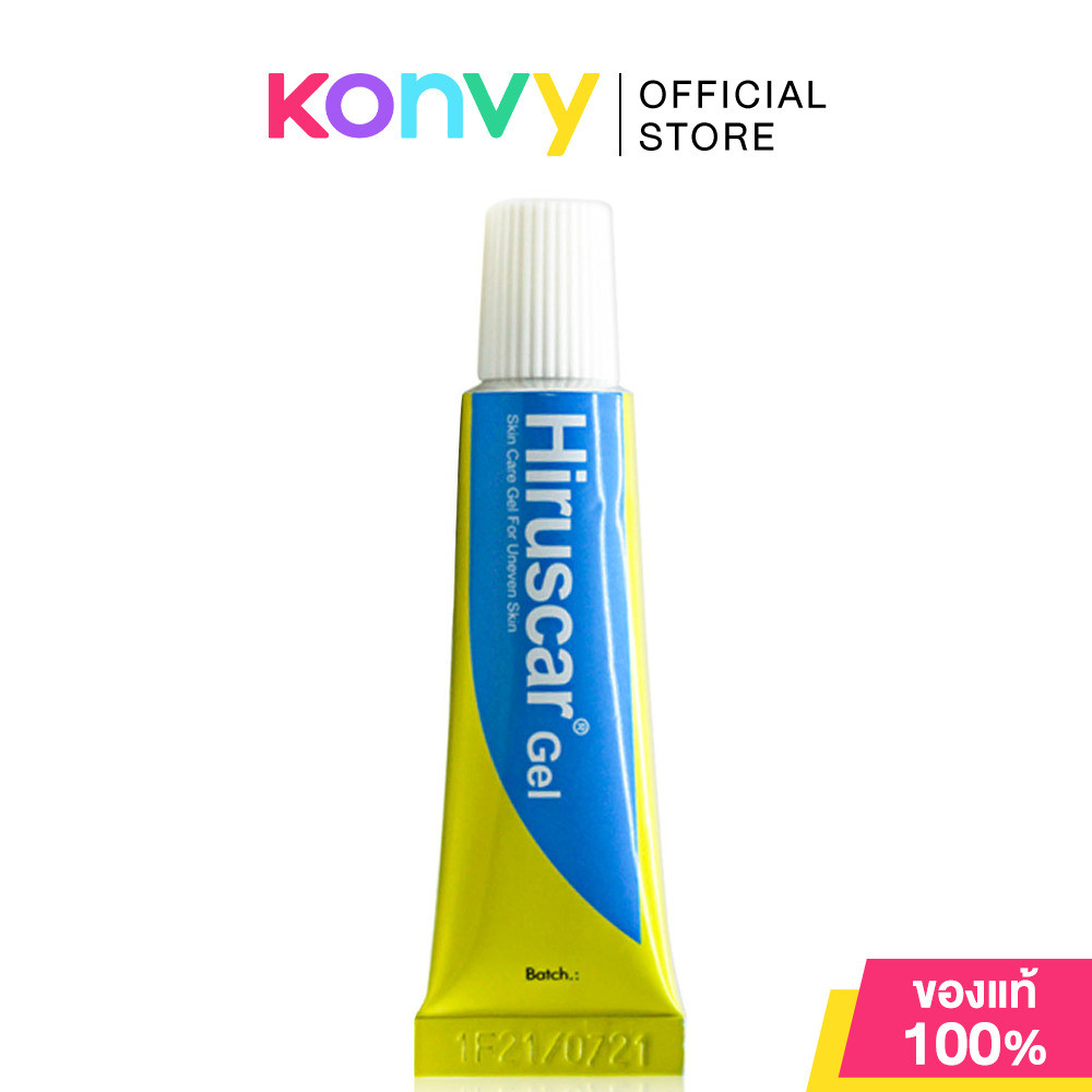 Hiruscar Gel With Mps 25g ฮีรูสการ์ เจลลดเลือนรอยแผลเป็น.