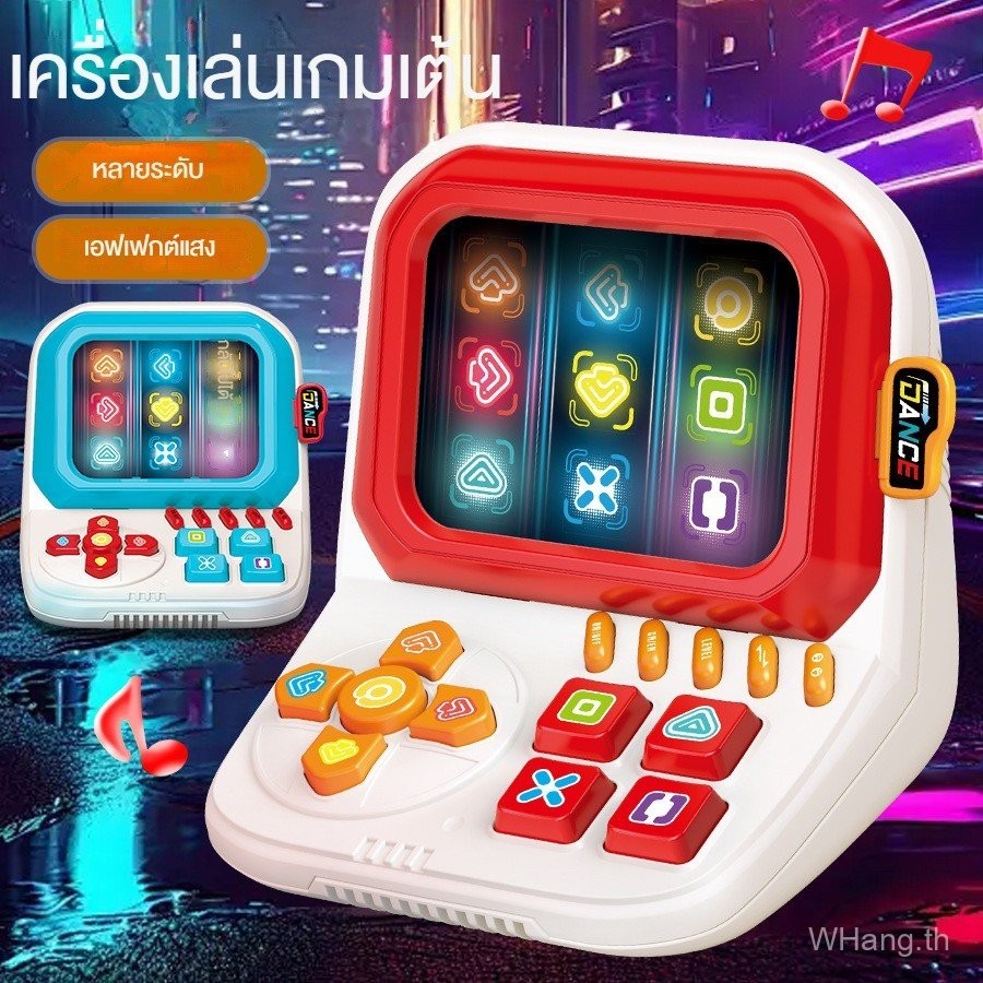 ของเล่นเพื่อการศึกษาสำหรับเด็กดันมือและดันเครื่องเกมอย่างรวดเร็วเครื่องเต้นนิ้วโฟกัส