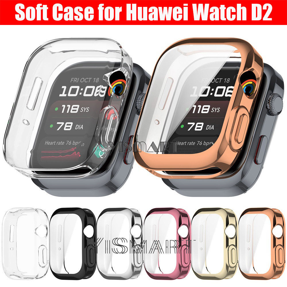 เคสนาฬิกาสําหรับ Huawei Watch D2 Full Coverage Screen Protector TPU Soft ป้องกันกันชนสําหรับนาฬิกา Huawei D2 อุปกรณ์เสริมฝาครอบ