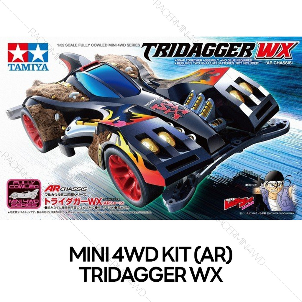 TAMIYA 19449 1/32 Tridagger WX (AR Chassis) รถมินิโฟร์วีลทามิย่าแท้