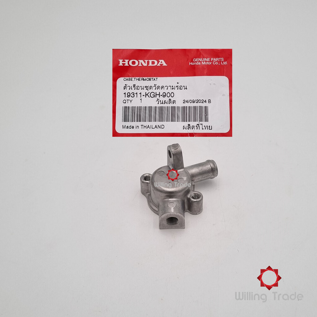 1016_HO. เรือนชุดวัดความร้อน (WX875) HONDA: (19311-KGH-900) SONIC เก่า ใหม่ ... แพ๊คละ 1 ชิ้น... [แท้ศูนย์ 100%] ...ก...