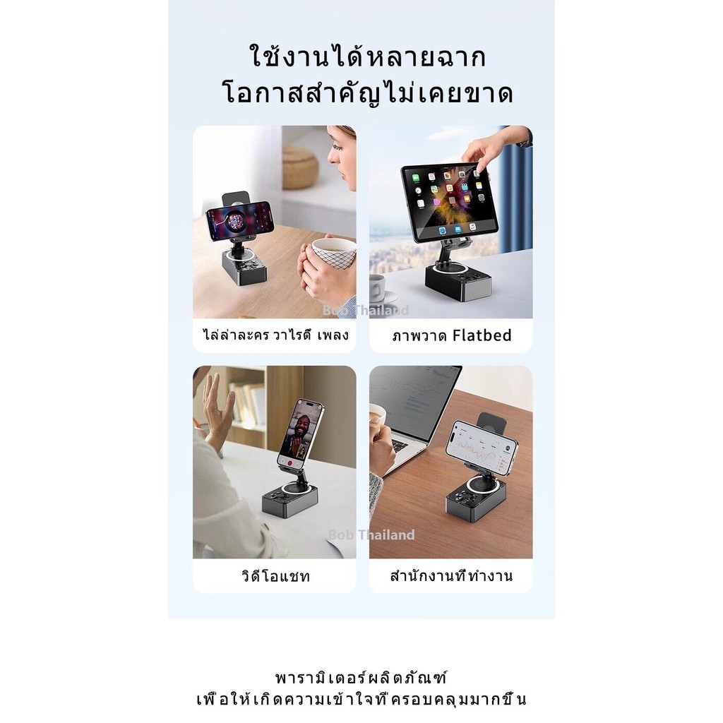 รูปภาพ 7