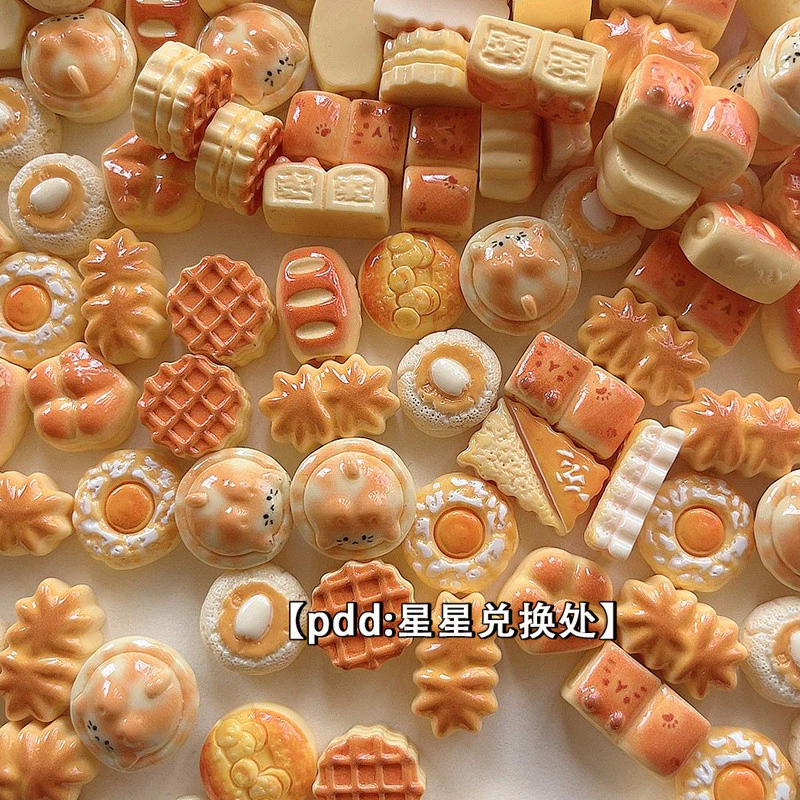 ขายส่ง จําลองขนมปังเล่น DIY ครีมกิ๊บติดผม ตู้เย็นเรซิ่น เครื่องประดับ DIY แฮนด์เมด วัสดุตกแต่ง