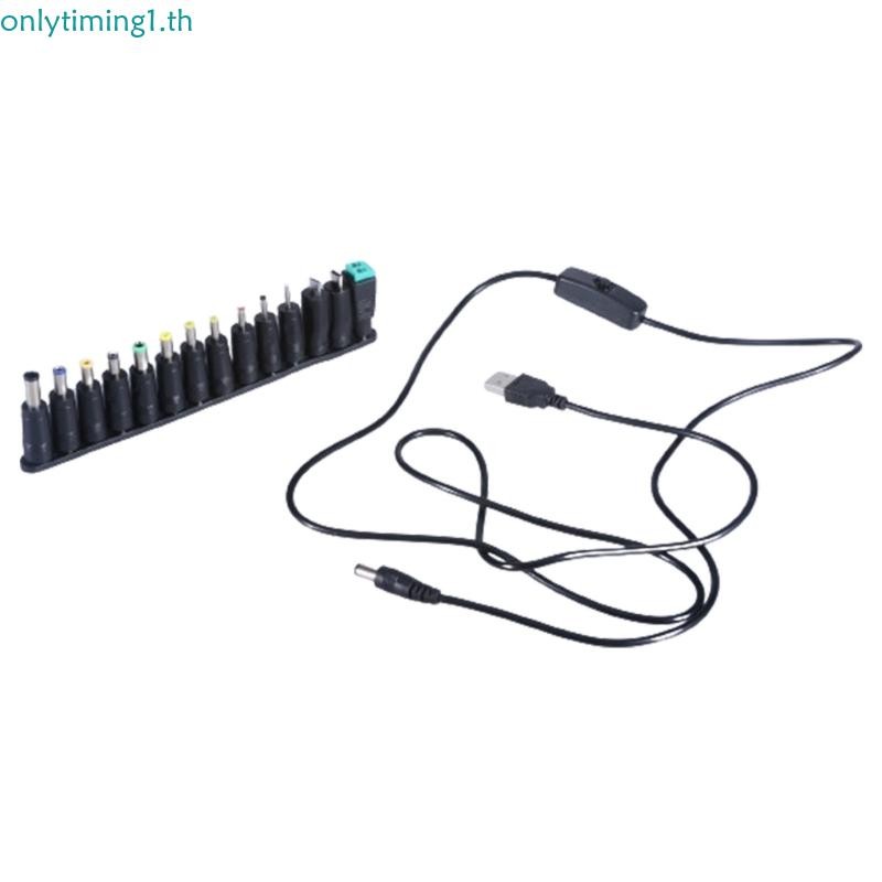 Onlytiming สายไฟ USB เป็น DC5521 5V DC5 5x2 สายชาร์จ 1 มม. พร้อมอะแดปเตอร์ 14 อัน