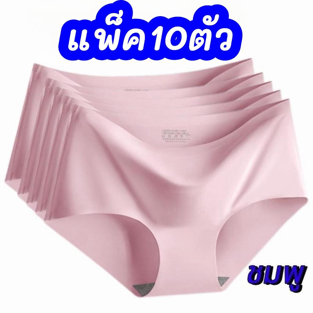 รูปภาพ 5