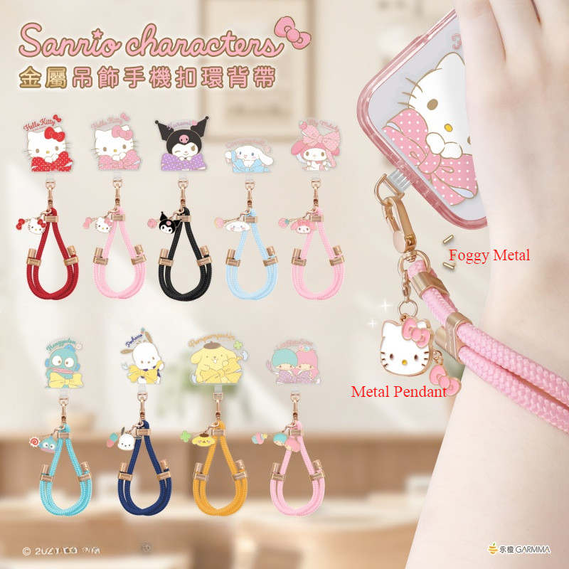 Garmma Sanrio Hello Kitty Kuromi Cinnamoroll โลหะ Pentant สายรัดโทรศัพท์พวงกุญแจ My Melody Twins ดาวปรับความยาว 3D ตุ๊กตาจี้เชือกเส้นเล็กสายรัดข้อมือ