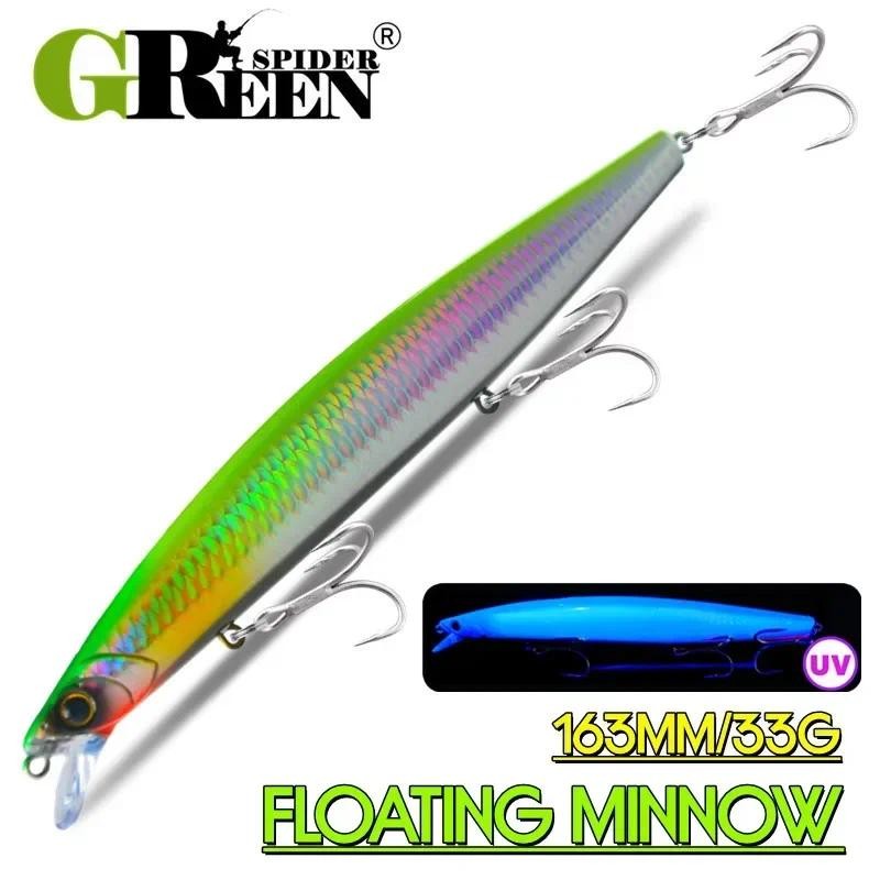 Greenspider ใหม่หล่อยาวพิเศษลอย Minnow Fishing Lure 163 มม.33g ตกปลาทะเล Hard เหยื่อ Piura Seabass เหยื่อ