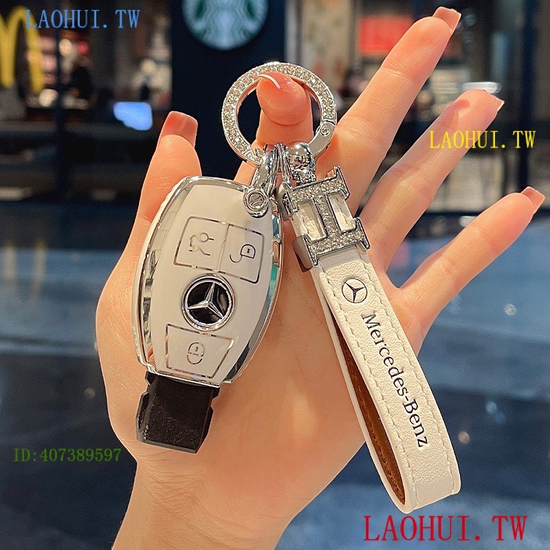 โปรโมชั่นใหญ่ Mercedes เคสกุญแจน้ำหนักเบา Benz CLA200 CLA250 C200 C250 C300 E250 A180