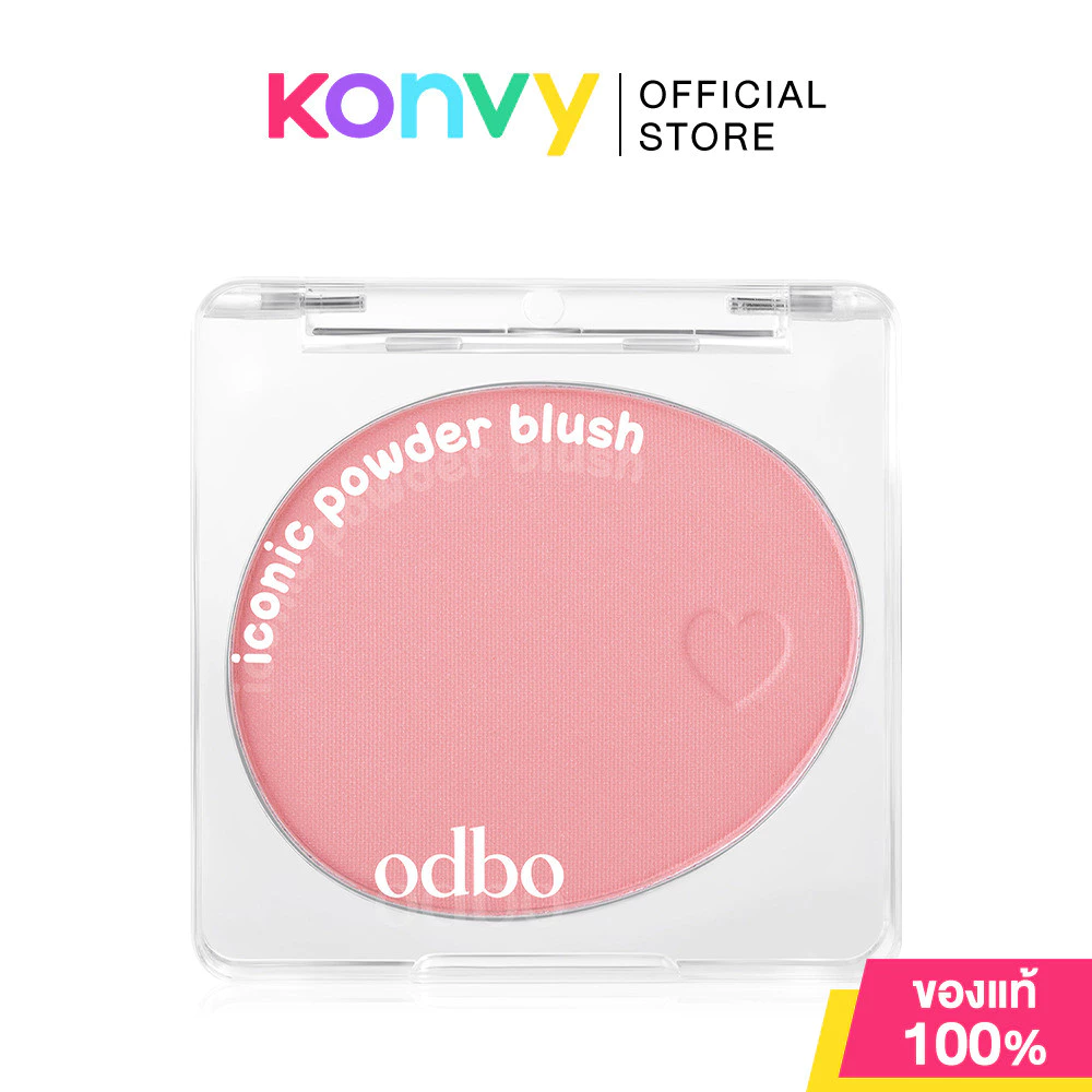 ODBO Iconic Powder Blush 4.2g โอดีบีโอ บลัชออนเนื้อฝุ่น. thumbnail 3