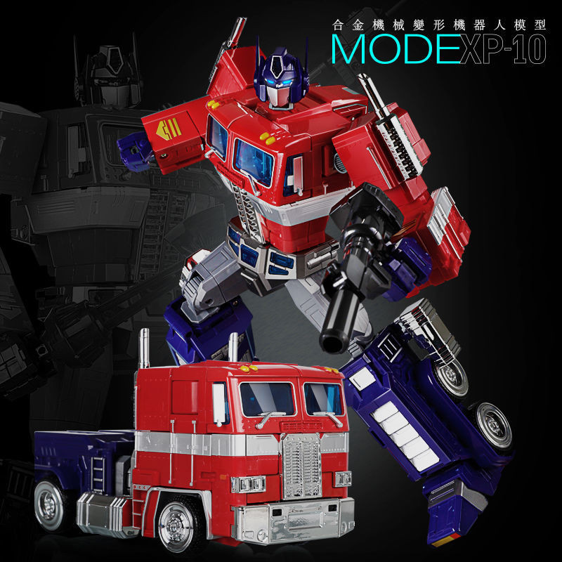 ของเล่นแปลงร่าง mmp10ผู้บัญชาการออปติคอลเสาออปรถหุ่นยนต์เด็กประกอบโมเดลคิงคองไปข้างหน้า