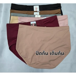 เอวสูง เก็บพุง PP 1054 กางเกงใน กางเกงในผู้หญิง กางเกงชั้นใน sister hood ผ้าลื่น