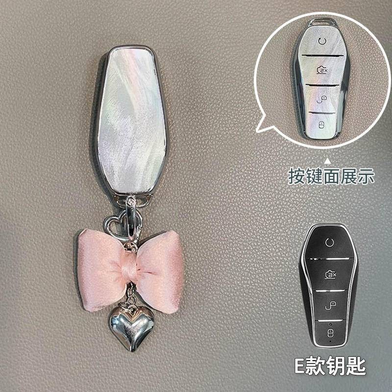 ที่ใส่กุญแจรีโมทรถยนต์ BYD Dolphin seal Atto 3 M3 T3 e6 พวงกุญแจรถ. กระเป๋าใส่กุญแจรถ