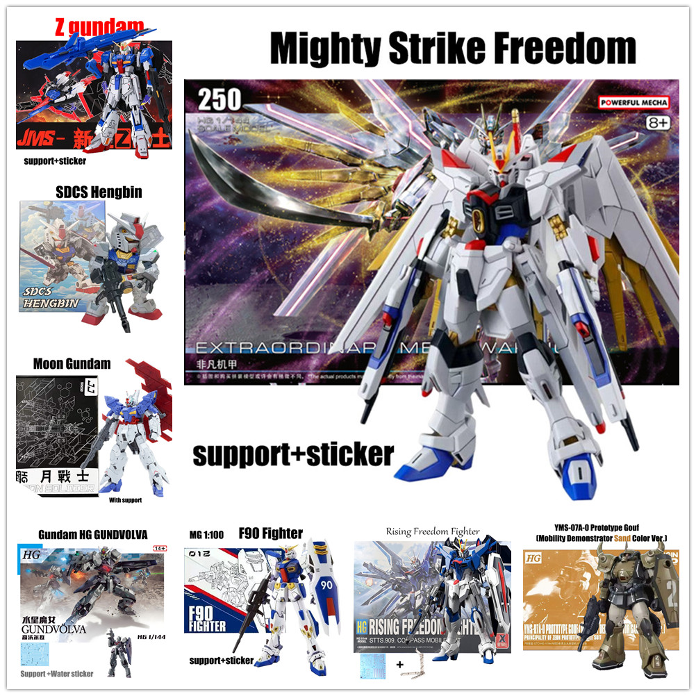 กันดั้ม HG Mighty Strike Freedom HG Gundam MG F90 SDCS RX-78F00 Hengbin HG 1/144 Z Gundam Zeta Unico