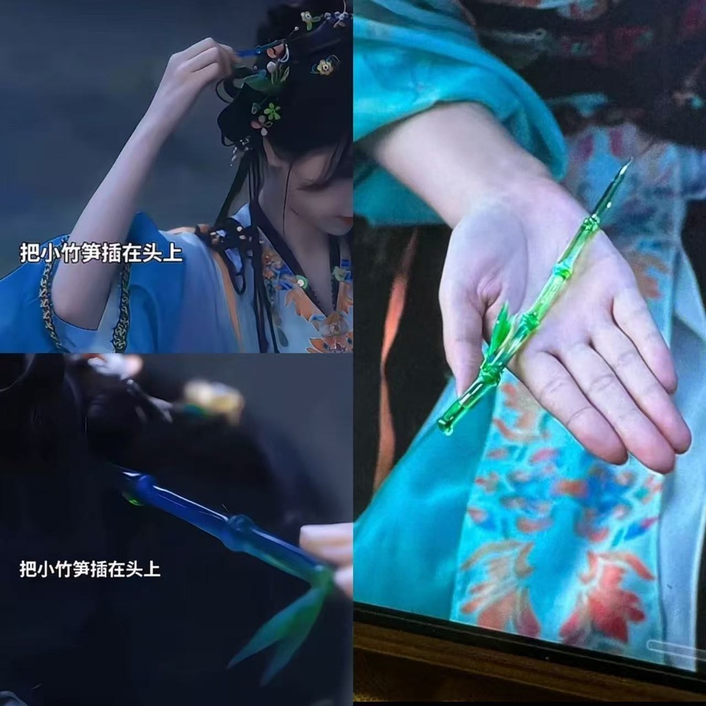 กิ๊บติดผมสไตล์จีนใหม่: กิ๊บติดผมไม้ไผ่สีเขียวของ Ling Miaomiao จากท้องฟ้าเต็มไปด้วยดวงดาวนิรันดร์พร้อมความรู้สึกเย็นและสดชื่น
