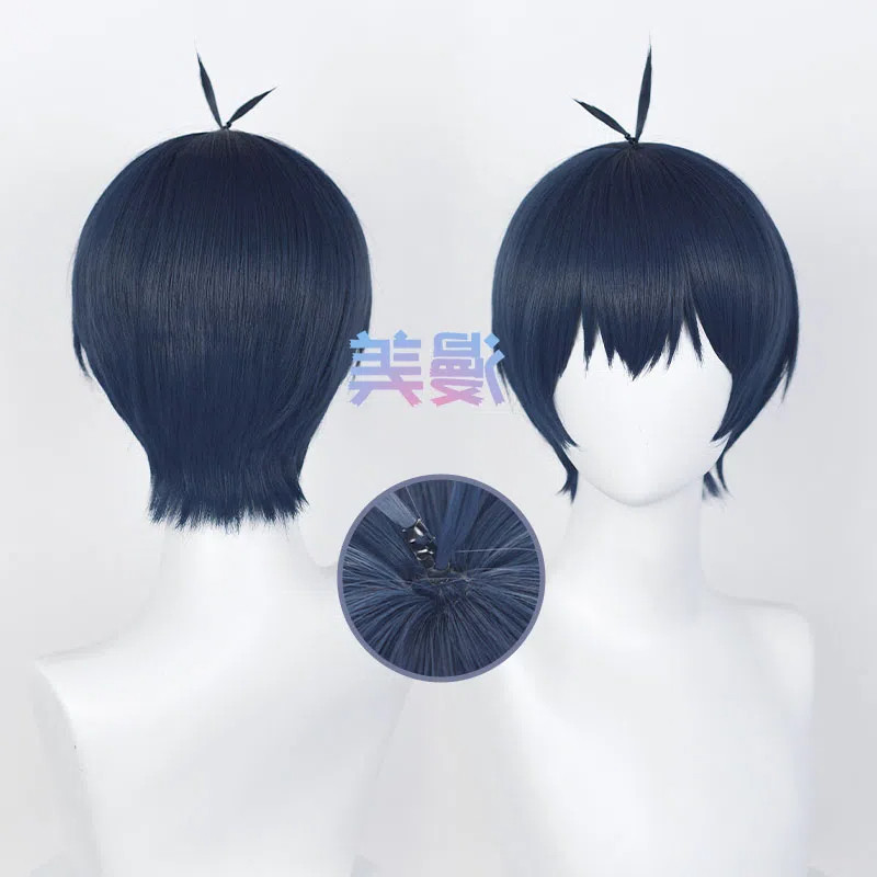 Isagi Yoichi Wig Blue Lock Cosplay