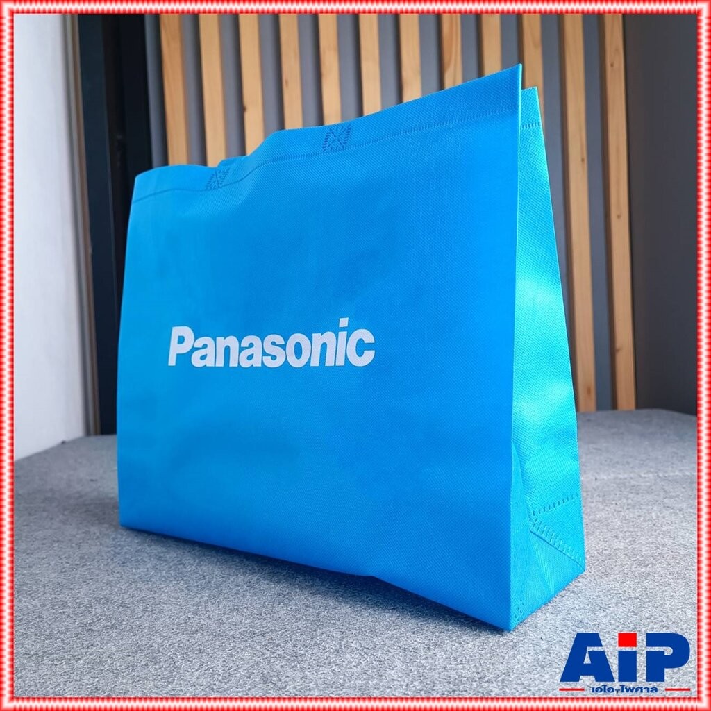 สินค้าสมนาคุณ กระเป๋า PANASONIC ถุงผ้า พกพาใส่ของ เอไอ-ไพศาล
